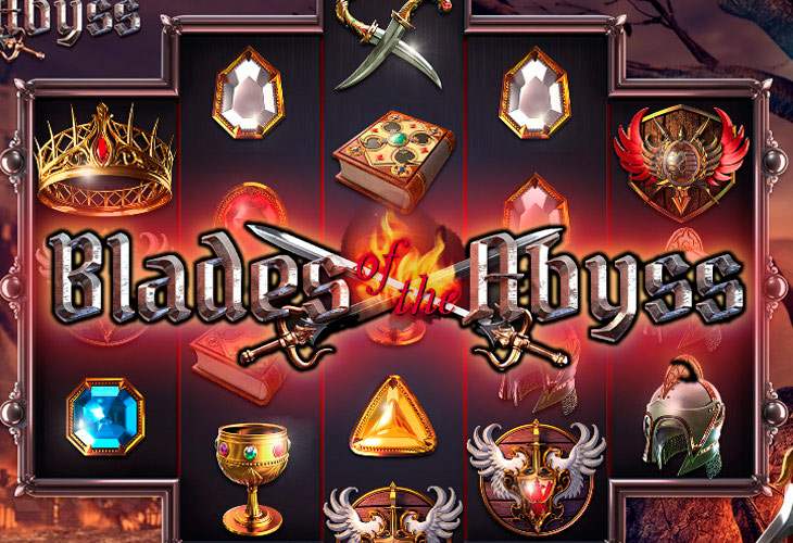 Клинки бездны